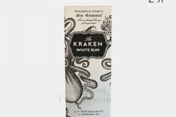 Kraken ссылка зеркало