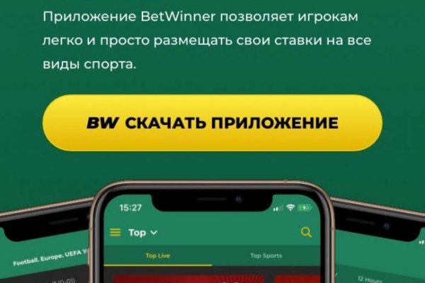 Сайт солярис даркнет ссылка
