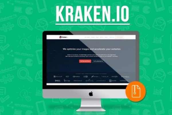 Kraken сайт закладки