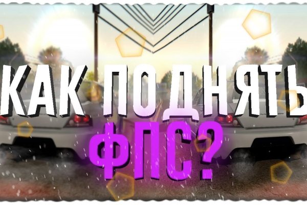 Официальный сайт кракен тор