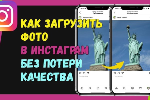 Ссылка на сайт kraken onion krmp.cc