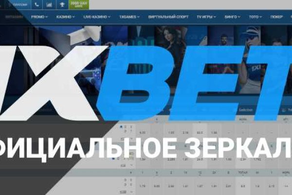 Rc legal форум