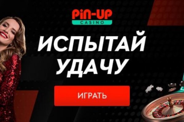 Маркетплейс кракен kraken