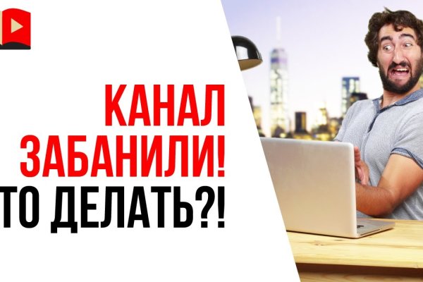 Mega market ссылка