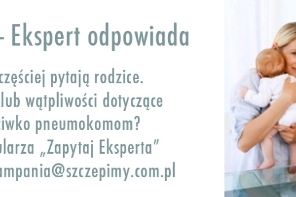 Кракен нов