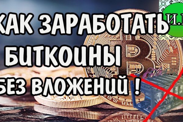 Маркет плейс кракен маркетплейс