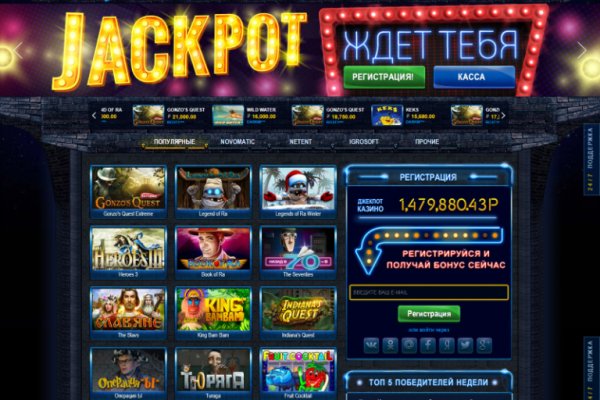 Kraken зеркала kr2web in