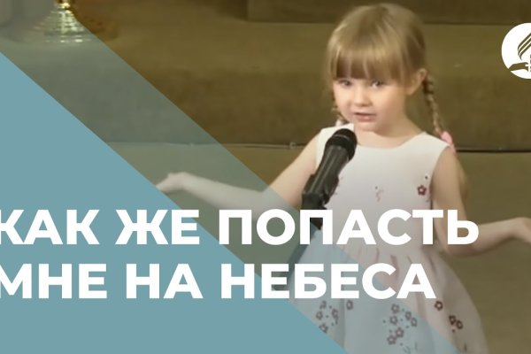 Kraken ссылка kraken torion