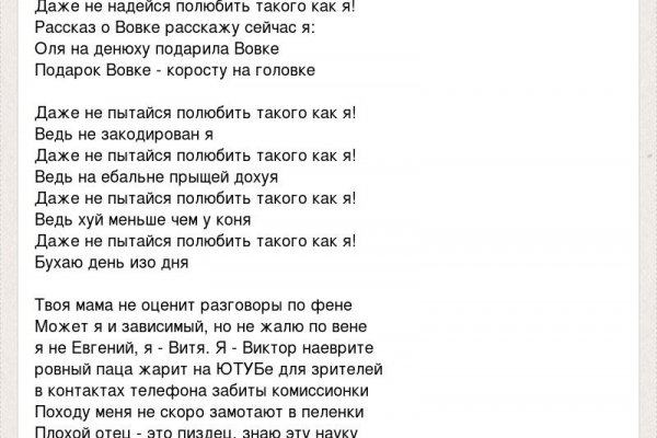 Кракен ссылка онион зеркало