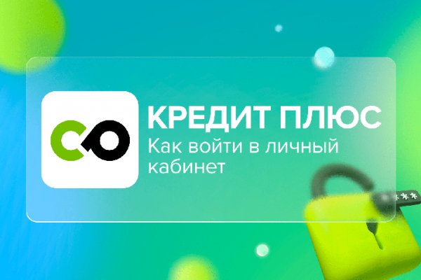 Hydra ссылка
