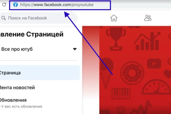 Кракен это современный даркнет маркет