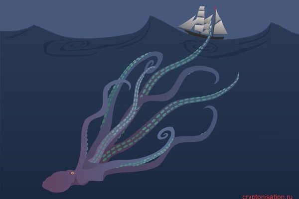 Hydra сайт наркотиков