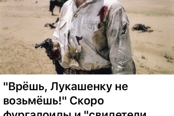 Где найти рабочую ссылку на кракен