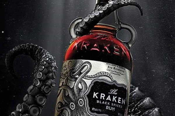 Нужна ссылка на kraken krmp.cc