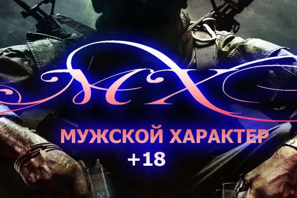 Kraken новая ссылка