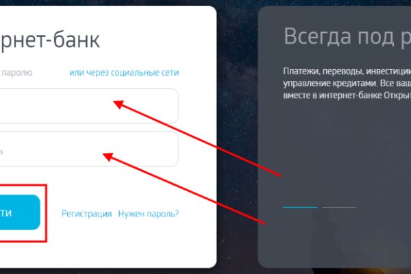Кракен маркет darknet