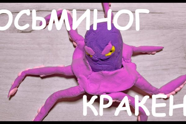 Даркнет ссылка