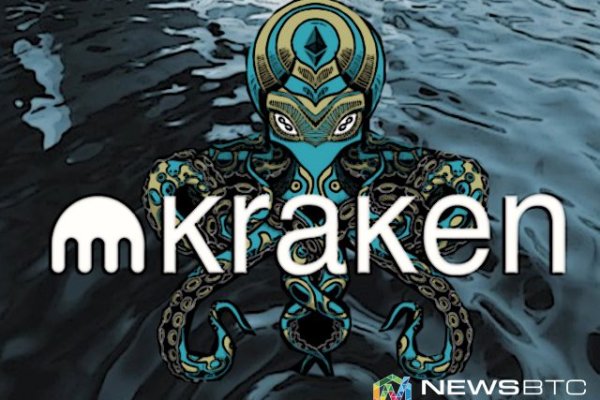 Кракен даркнет маркет