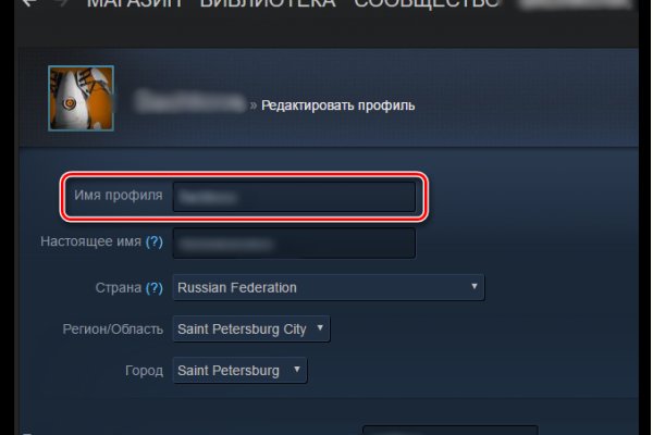 Кракен даркнет ссылка kraken link24 info
