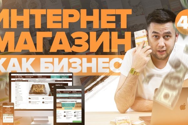 Кракен маркетплейс вход