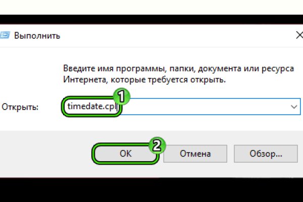 Зайти на кракен через браузер