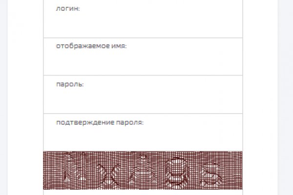 Кракен тор ссылка сегодня