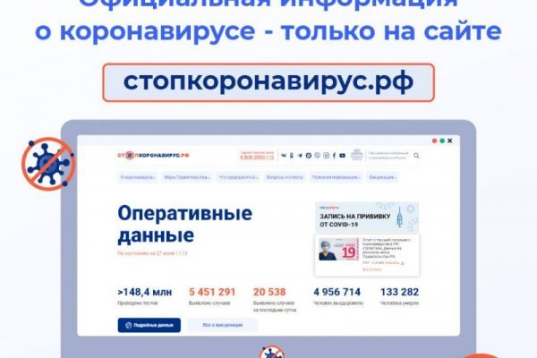 Kraken торговая площадка ссылка