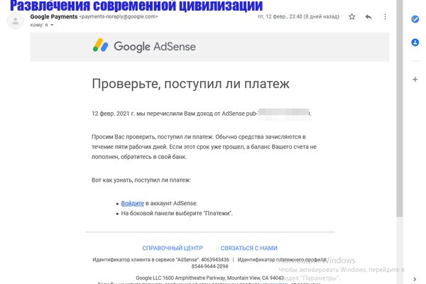 Регистрация на ссылку кракен krmp.cc