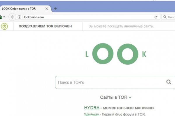 Какая сейчас ссылка на кракен