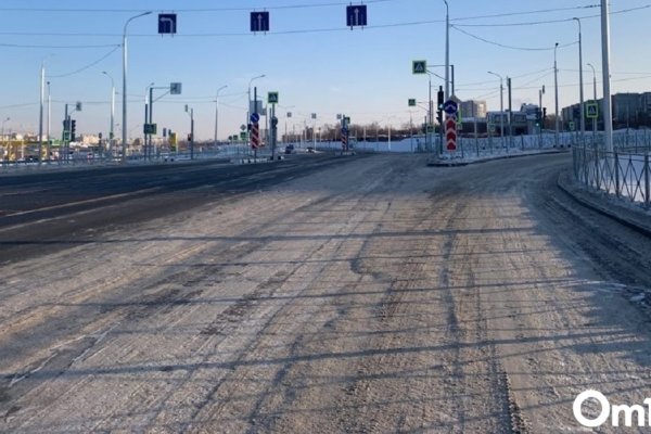 Как зайти на кракен с айфона