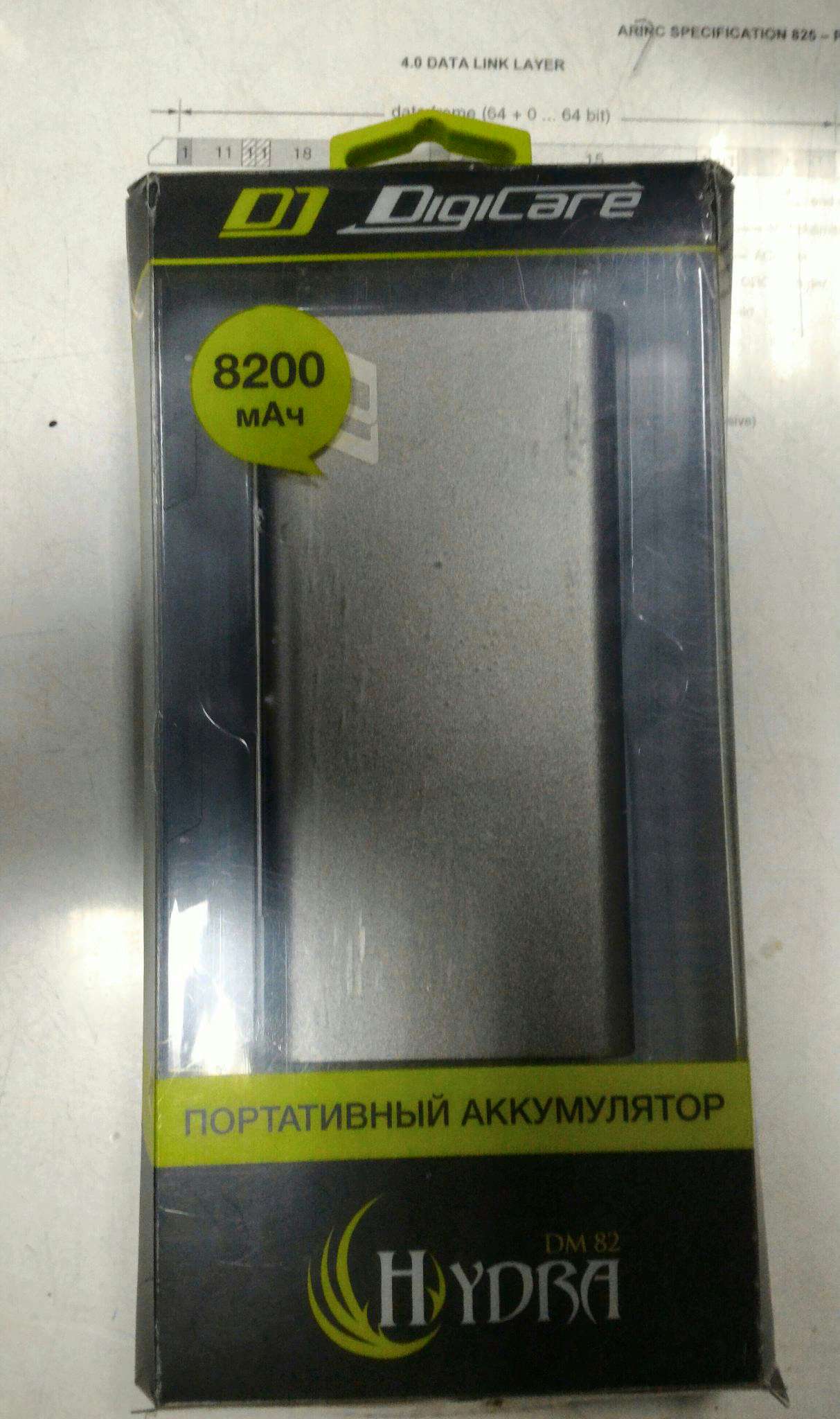 Аутентификатор кракен