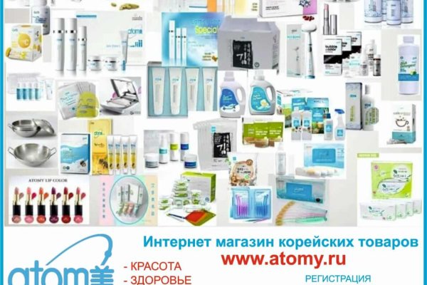 Кракен сайт kr2web in цены