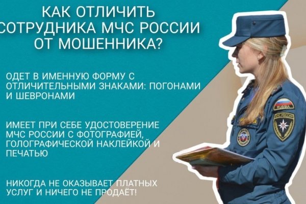 Доступ кракен