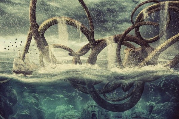 Зеркала kraken krmp.cc