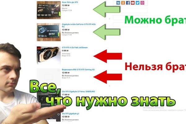 Активная ссылка на кракен
