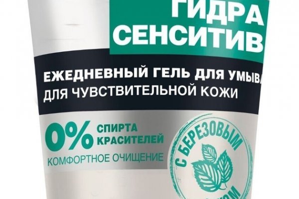Кракен наркомаркет