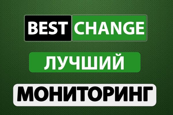 Зеркало для крамп через тор krakenruz