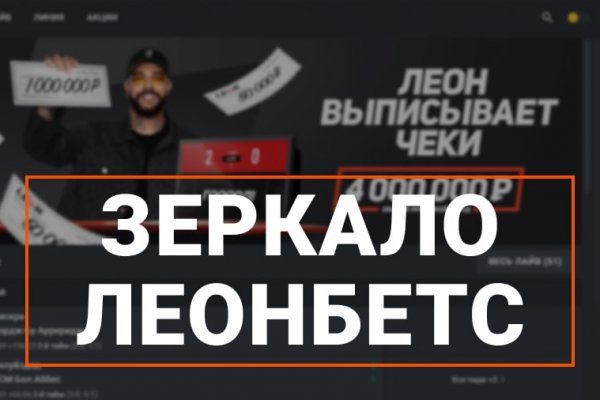 Кто создал сайт гидра