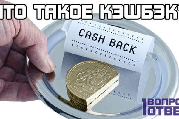 Kraken onion вход
