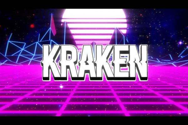 Магазин kraken зеркало