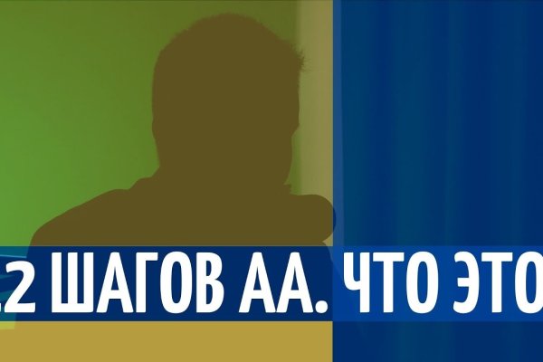 Кракен даркнет ссылка на сайт