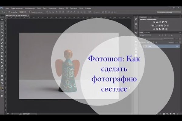 Ссылка крамп для тор зеркало