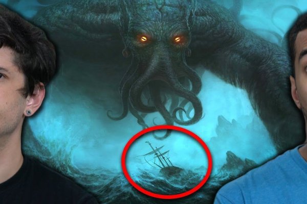 Kraken площадка