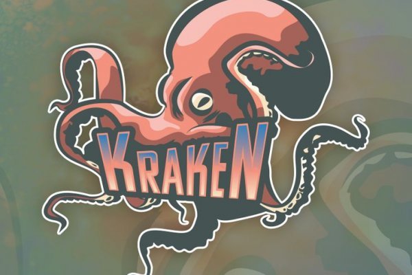 Правильная ссылка на kraken krmp.cc