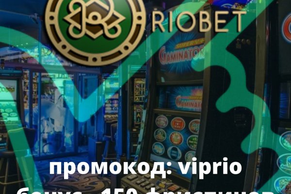 Как правильно пишется сайт кракен