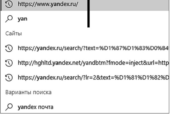 Кракен не работает сайт