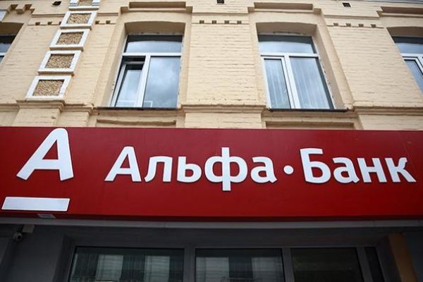 Почему не работает кракен