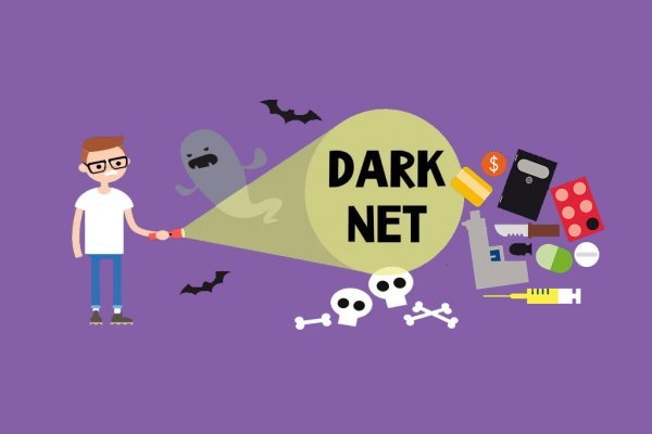 Браузер тор kraken