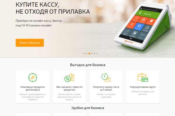 Kraken cc зеркало kr2web in