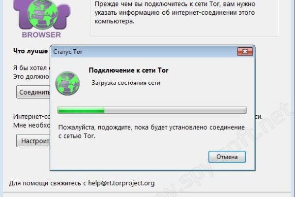 Kraken зеркало krakens13 at